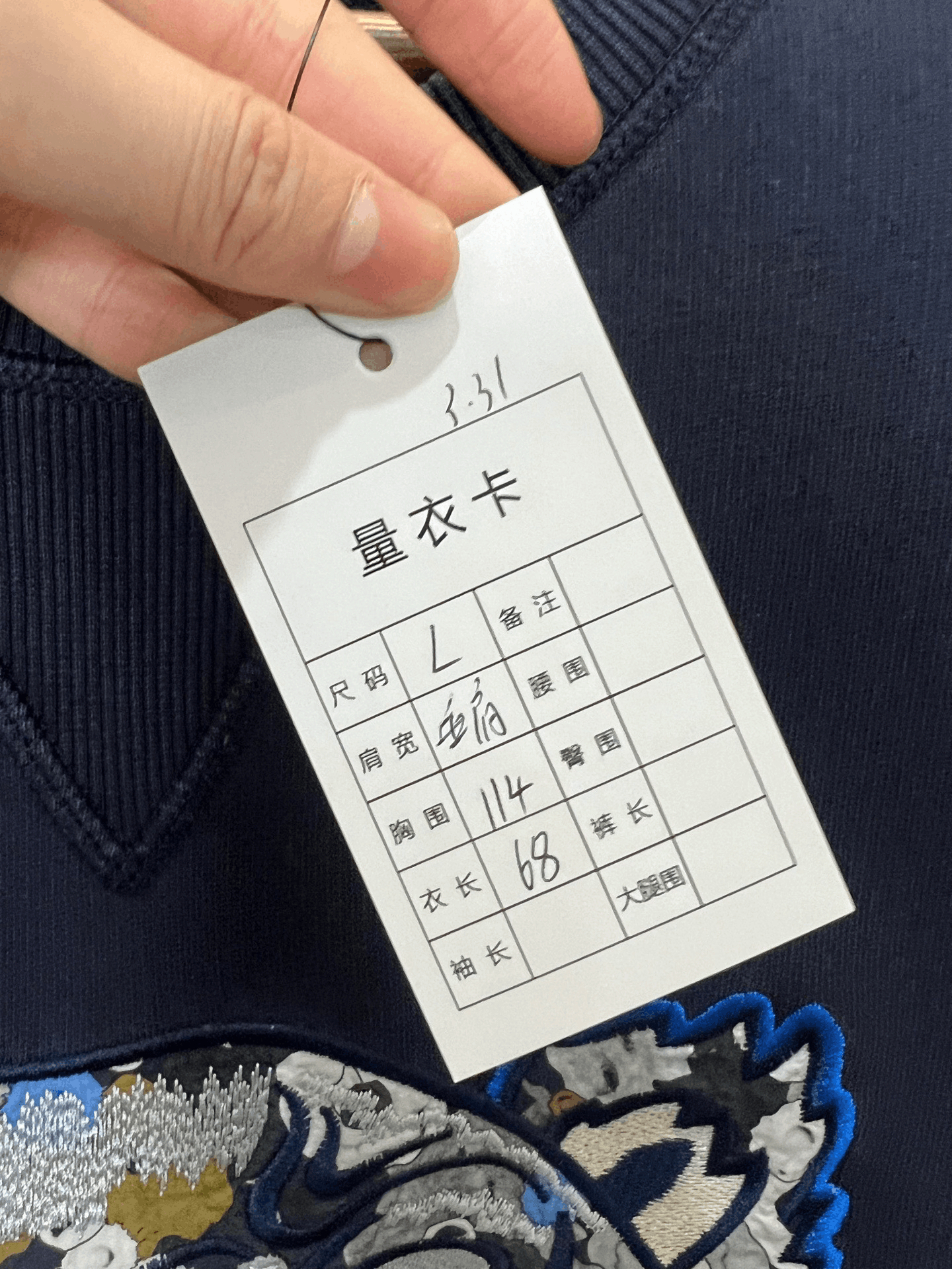 Kenzo Kenzo Hoodie l Men Size US L / EU 52-54 / 3 - 5 Thumbnail