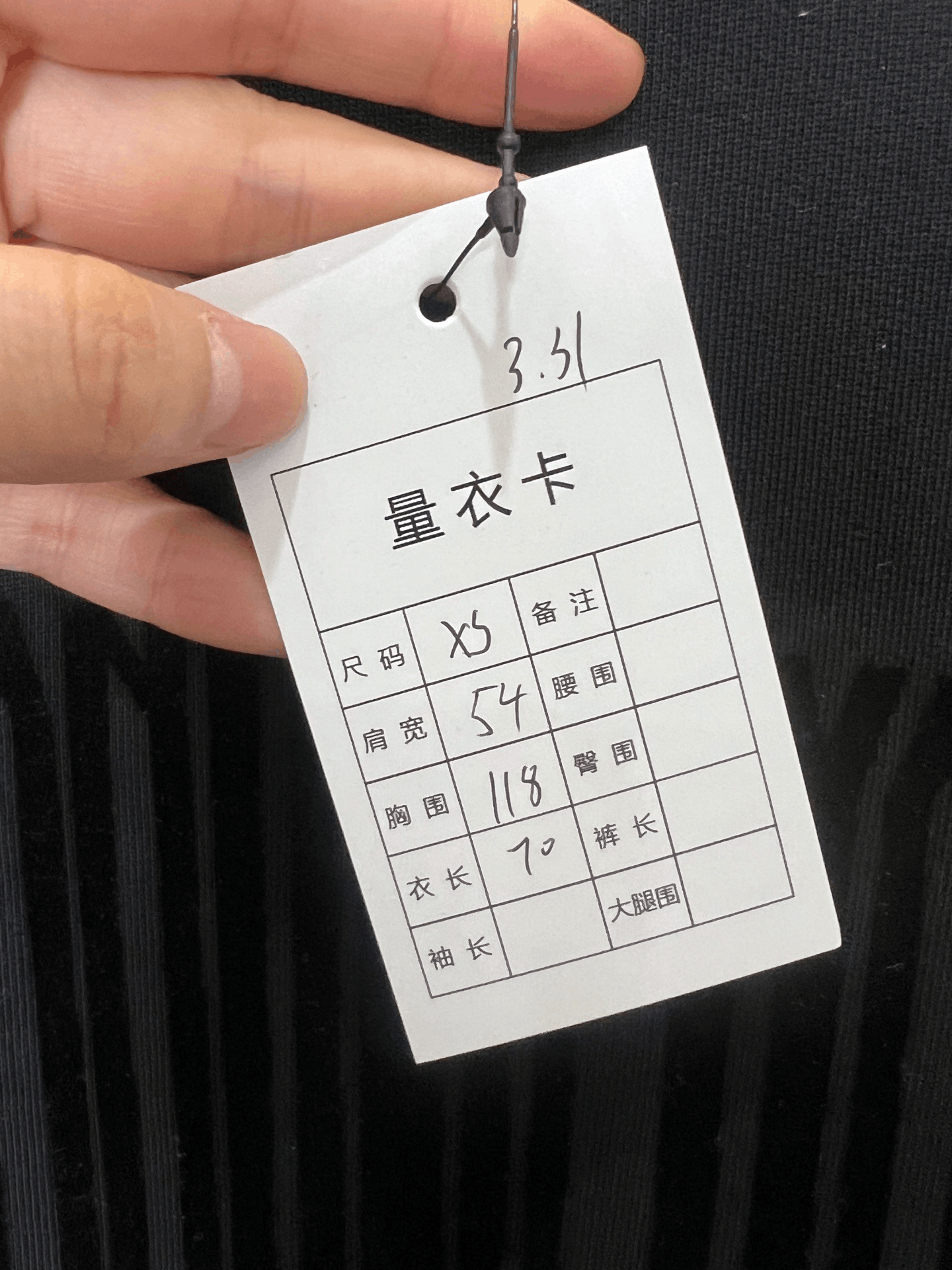 Alexander Wang Alexander Wang Hoodie xs Men Size US XS / EU 42 / 0 - 4 Thumbnail