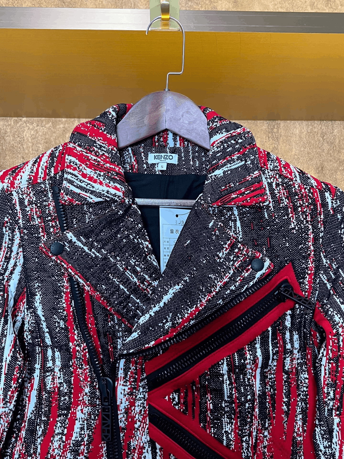 Kenzo Kenzo Light Jacket s Men Size US S / EU 44-46 / 1 - 3 Thumbnail