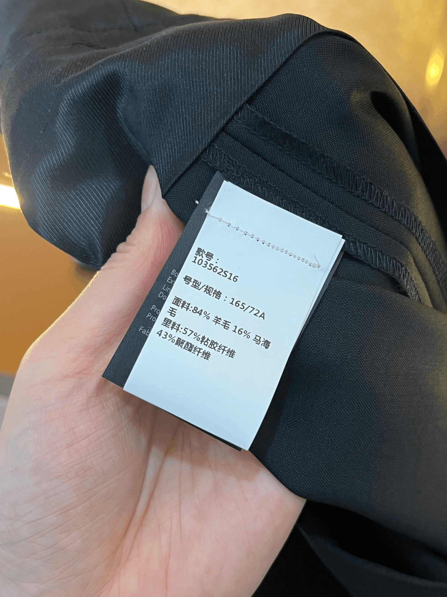 Alexander Wang Alexander Wang Casual Pants 32 Men Size US 32 / EU 48 - 4 Thumbnail