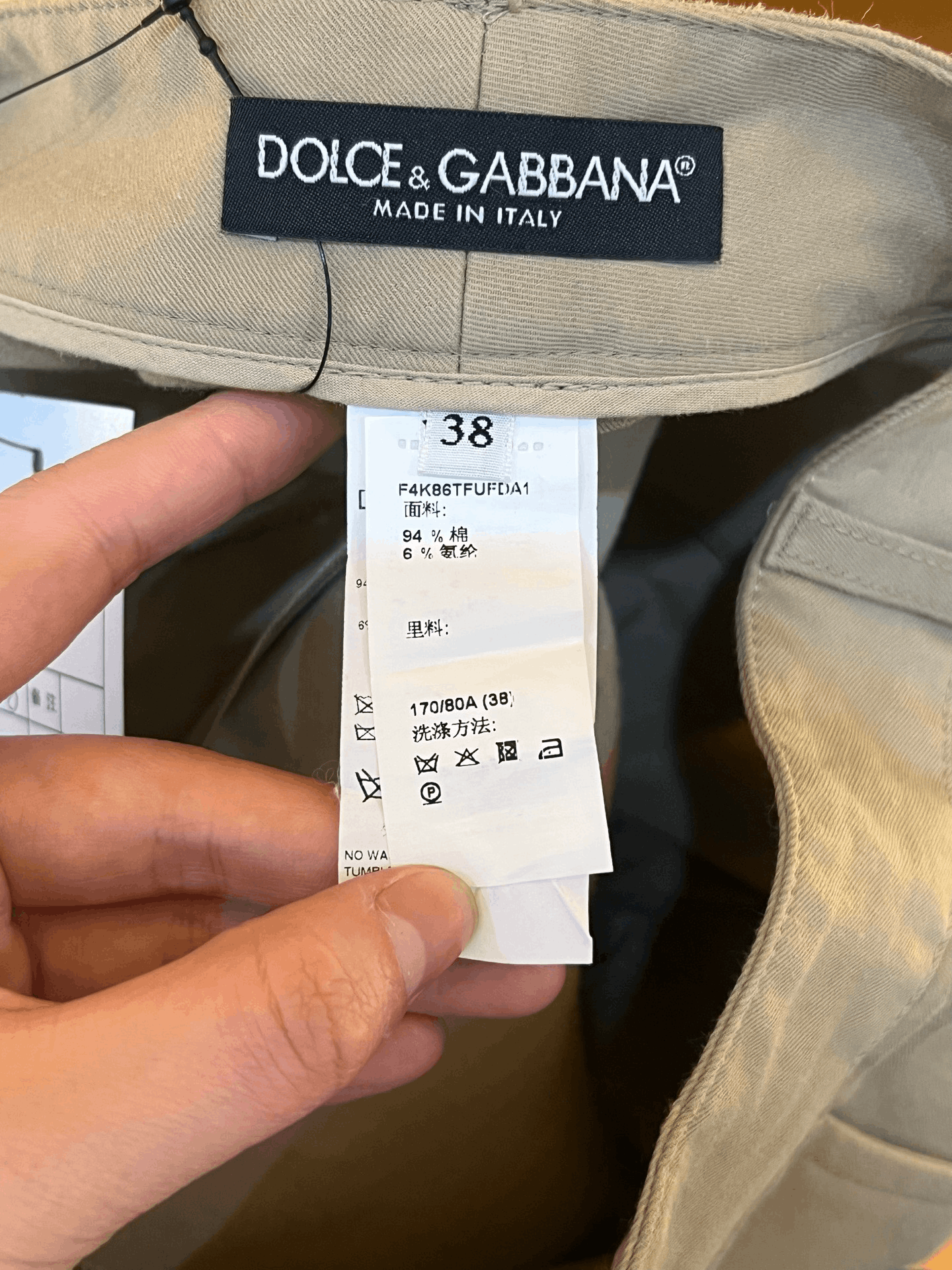 Dolce & Gabbana Dolce & Gabbana Casual Pants 30 Men Size US 30 / EU 46 - 3 Thumbnail