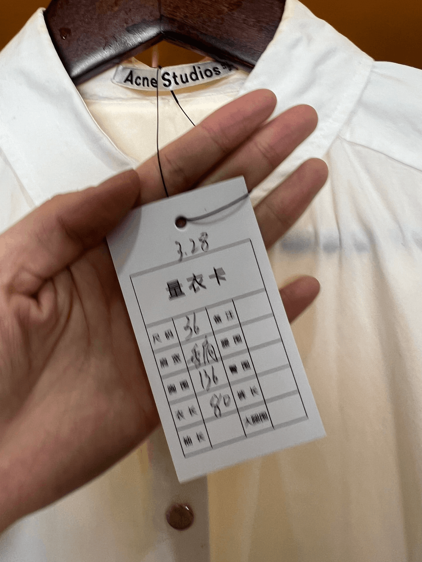 Acne Studios Acne Studios Shirt s Men Size US S / EU 44-46 / 1 - 5 Thumbnail