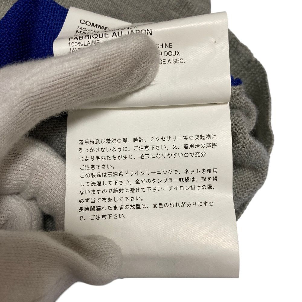 Comme des Garcons Comme des Garçons robe de chambre COMME des GARÇONS Knit Sleeveless Sweater Textile Tops RG-N042 DUTY FREE for USA Size ONE SIZE - 6 Thumbnail