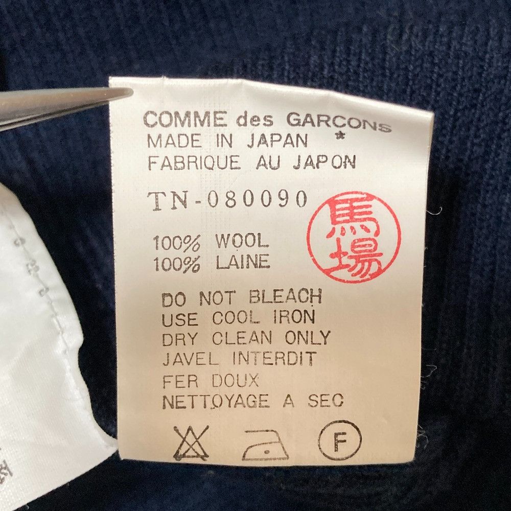 Comme des Garcons Comme des Garçons tricot COMME des GARCONS Rib Knit Top Textile Tops TN-080090 DUTY FREE for USA Size ONE SIZE - 7 Thumbnail