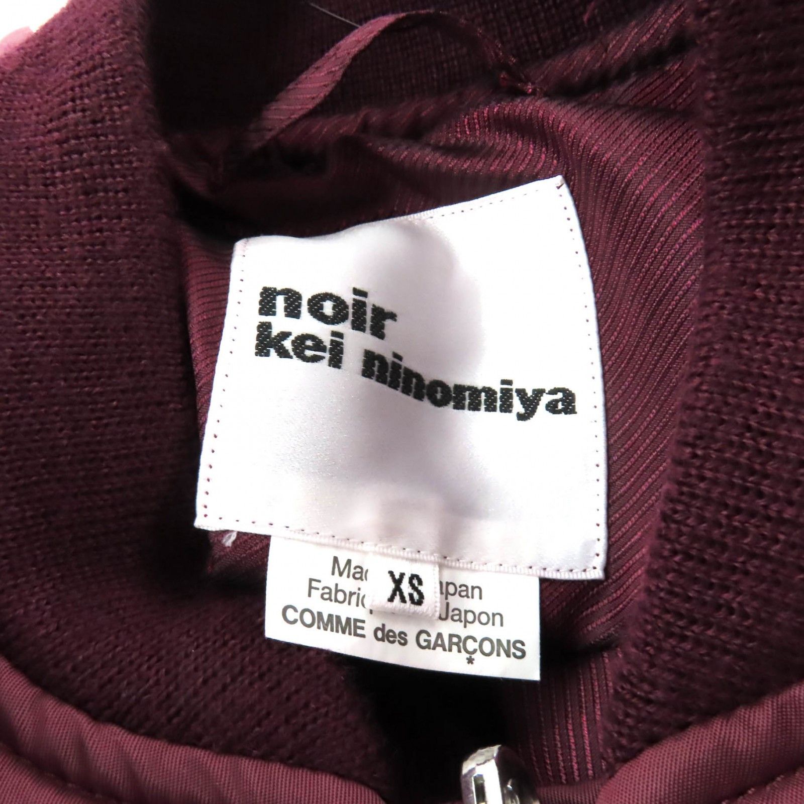 Comme des Garcons Comme des Garçons noir kei ninomiya Comme des Garcons Nylon Coat Textile Outerwear 3LC003 DUTY FREE for USA Size ONE SIZE - 8 Thumbnail