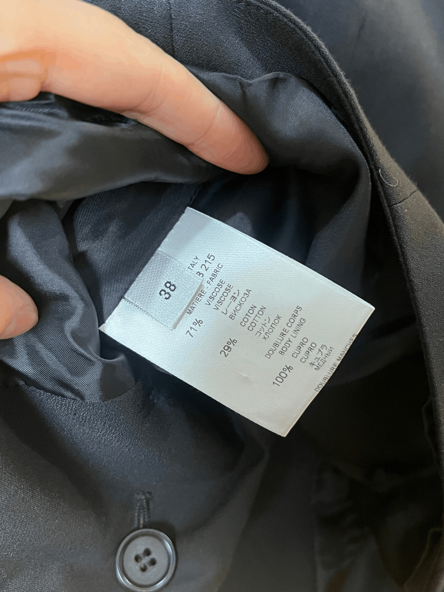 Givenchy Givenchy Formal Jacket S Women Size S / US 4 / IT 40 - 3 Thumbnail