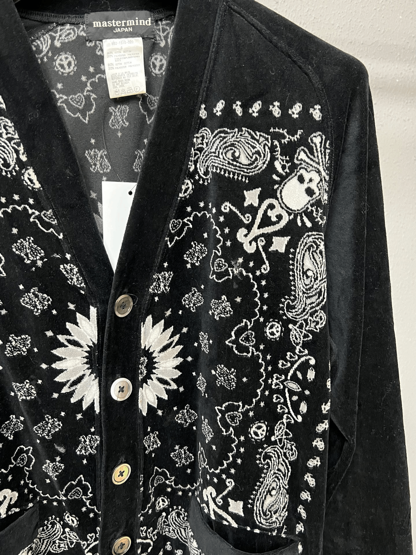 Mastermind Japan Paisley Sweater s Men Size US S / EU 44-46 / 1 - 3 Thumbnail