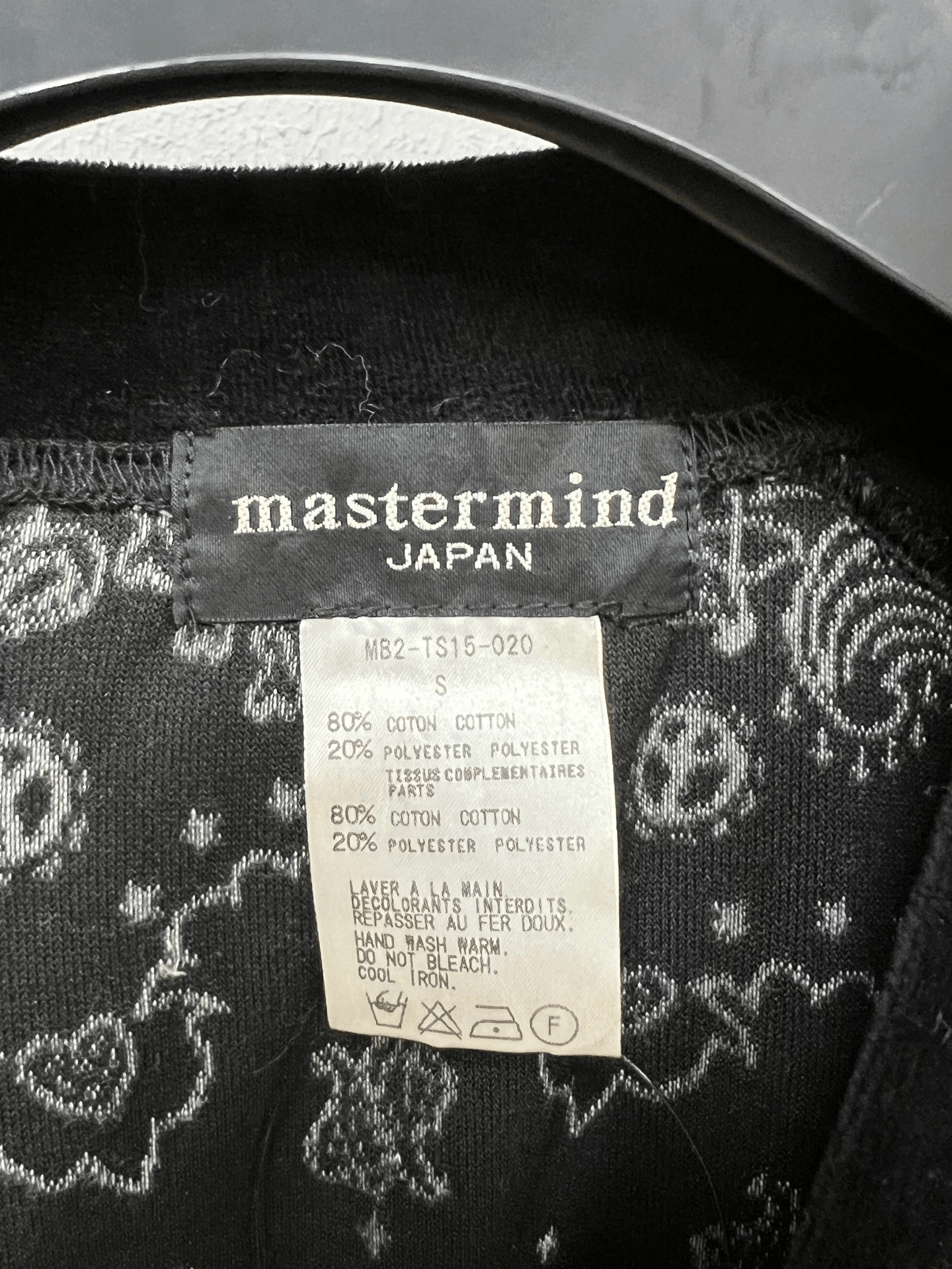 Mastermind Japan Paisley Sweater s Men Size US S / EU 44-46 / 1 - 4 Thumbnail