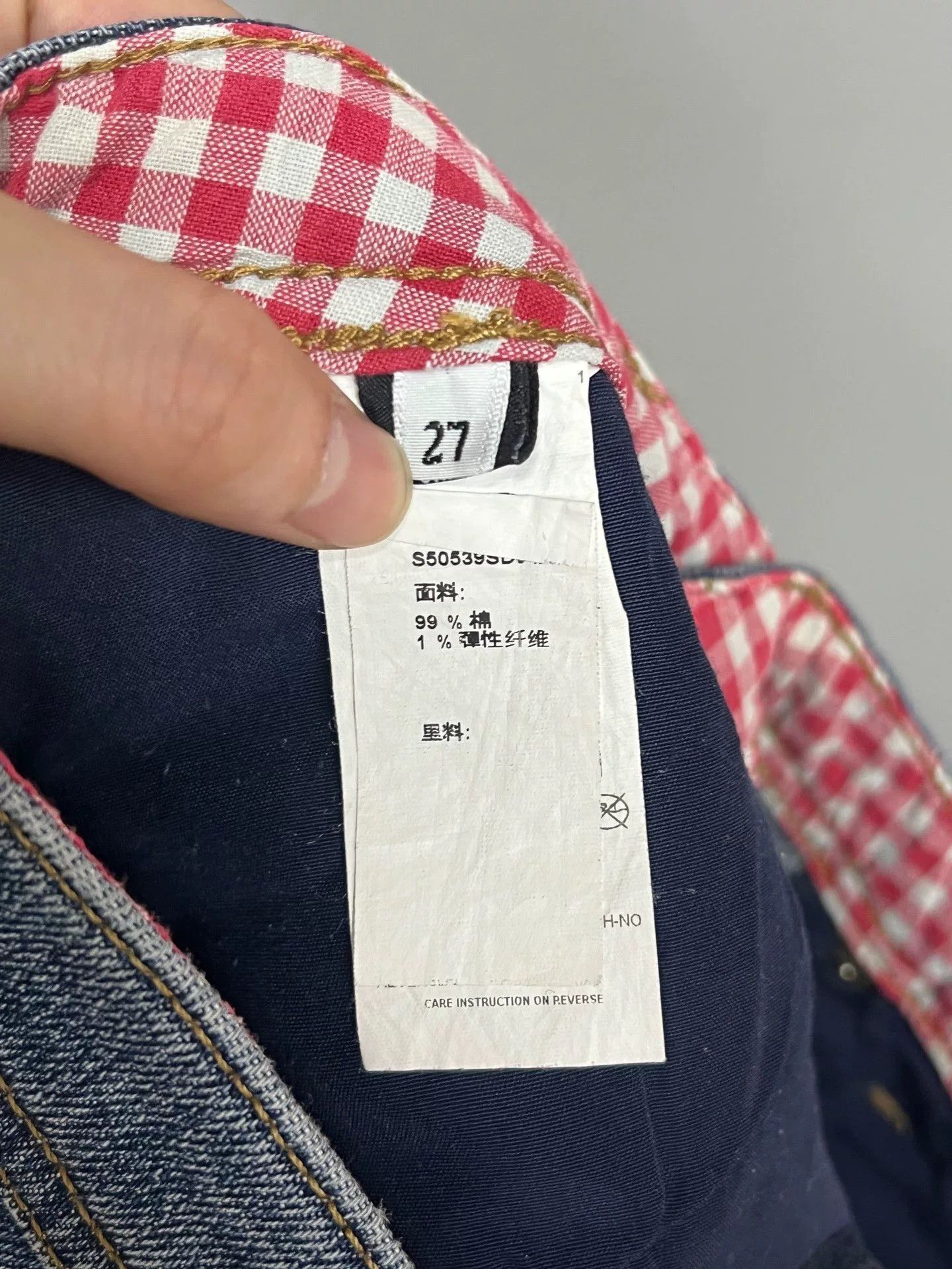 Dolce & Gabbana Dolce & Gabbana Denim Plaid Red Denim Jeans 30 Men Size US 30 / EU 46 - 4 Thumbnail