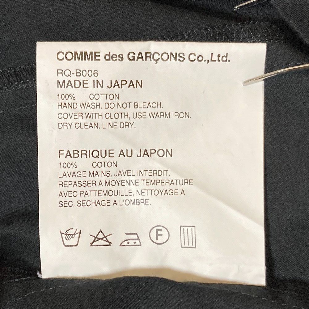 Comme des Garcons Comme des Garçons Comme des Garcons Comme des Garcons Peplum Blouse Textile Tops RQ-B006 DUTY FREE for USA Size ONE SIZE - 8 Thumbnail