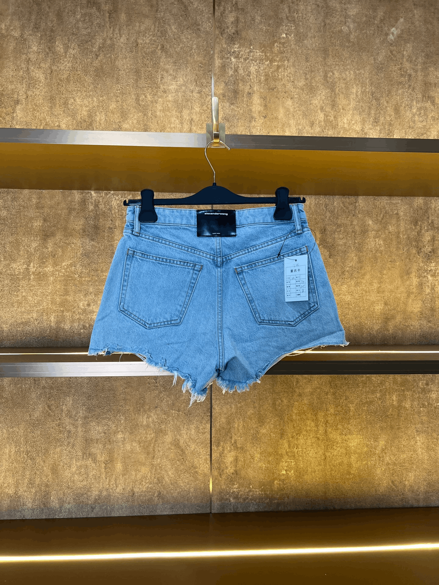 Alexander Wang Alexander Wang Denim Denim Jeans 30 Men Size US 30 / EU 46 - 2 Thumbnail