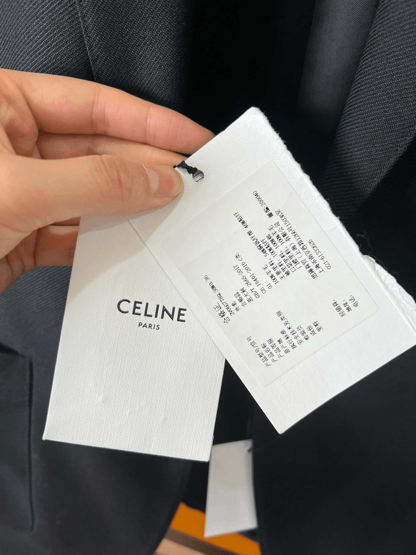 Celine Celine Formal Gold Jacket M Women Size M / US 6-8 / IT 42-44 - 4 Thumbnail