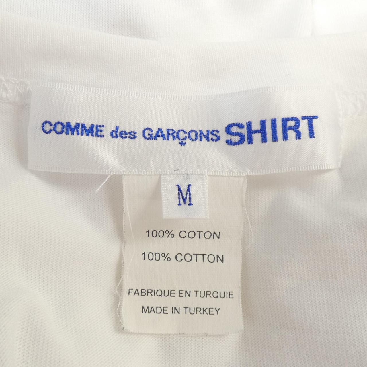 Comme des Garcons Comme des Garçons Comme des Garcons KAWS Cotton T Shirt Textile T-Shirts FH-T004 DUTY FREE for USA Size ONE SIZE - 3 Thumbnail