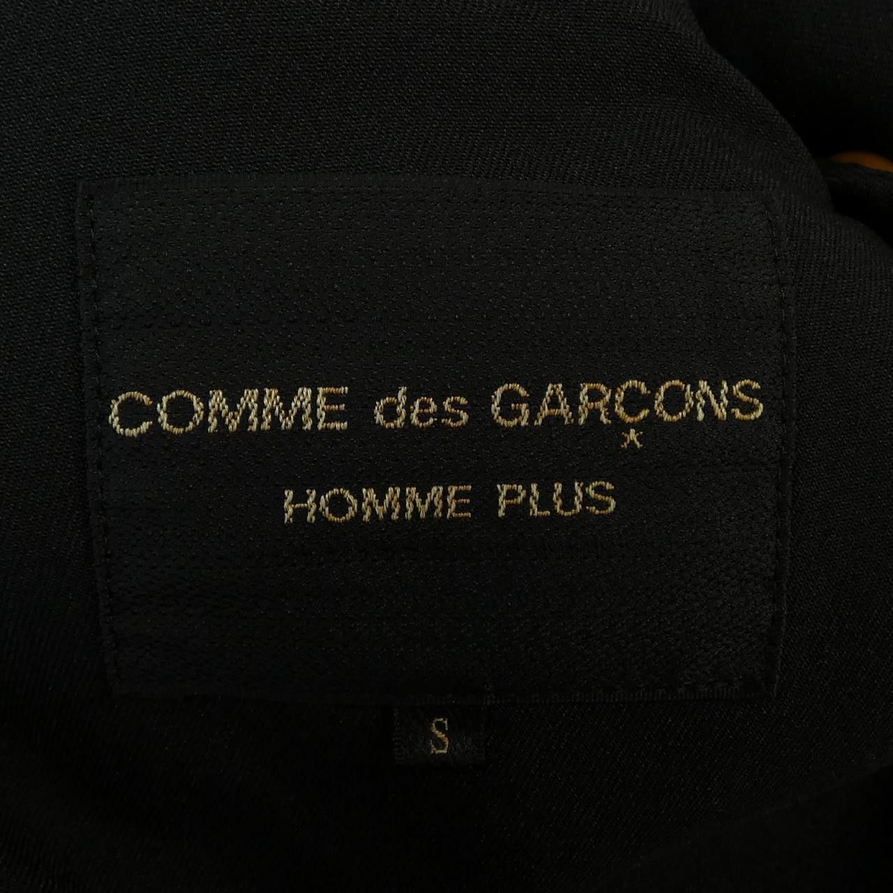 Comme des Garcons Comme des Garçons Comme des Garcons Homme Plus Jacket Others Outerwear PR-C006 DUTY FREE for USA Size ONE SIZE - 4 Thumbnail