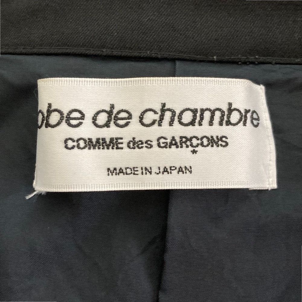 Comme des Garcons Comme des Garçons Comme des Garcons robe de chambre Wool Coat Textile Outerwear RI-C002 DUTY FREE for USA Size ONE SIZE - 5 Thumbnail