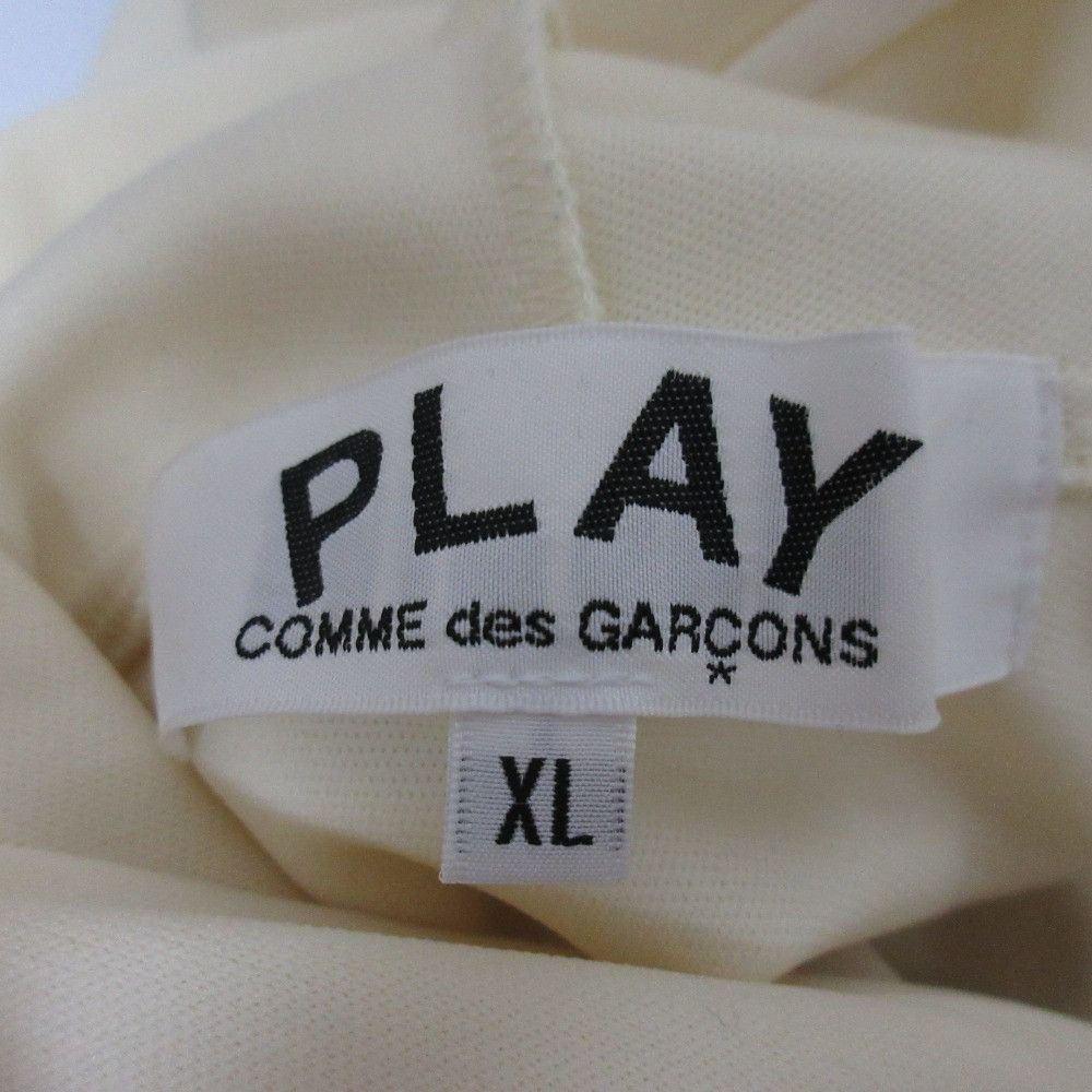 Comme des Garcons Comme des Garçons PLAY COMME des GARCONS Pullover Hoodie Textile Sweatshirts & Hoodies DUTY FREE for USA Size ONE SIZE - 8 Thumbnail