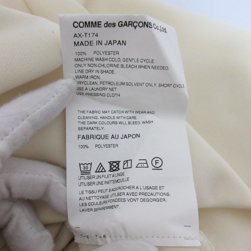 Comme des Garcons Comme des Garçons PLAY COMME des GARCONS Pullover Hoodie Textile Sweatshirts & Hoodies DUTY FREE for USA Size ONE SIZE - 11 Thumbnail
