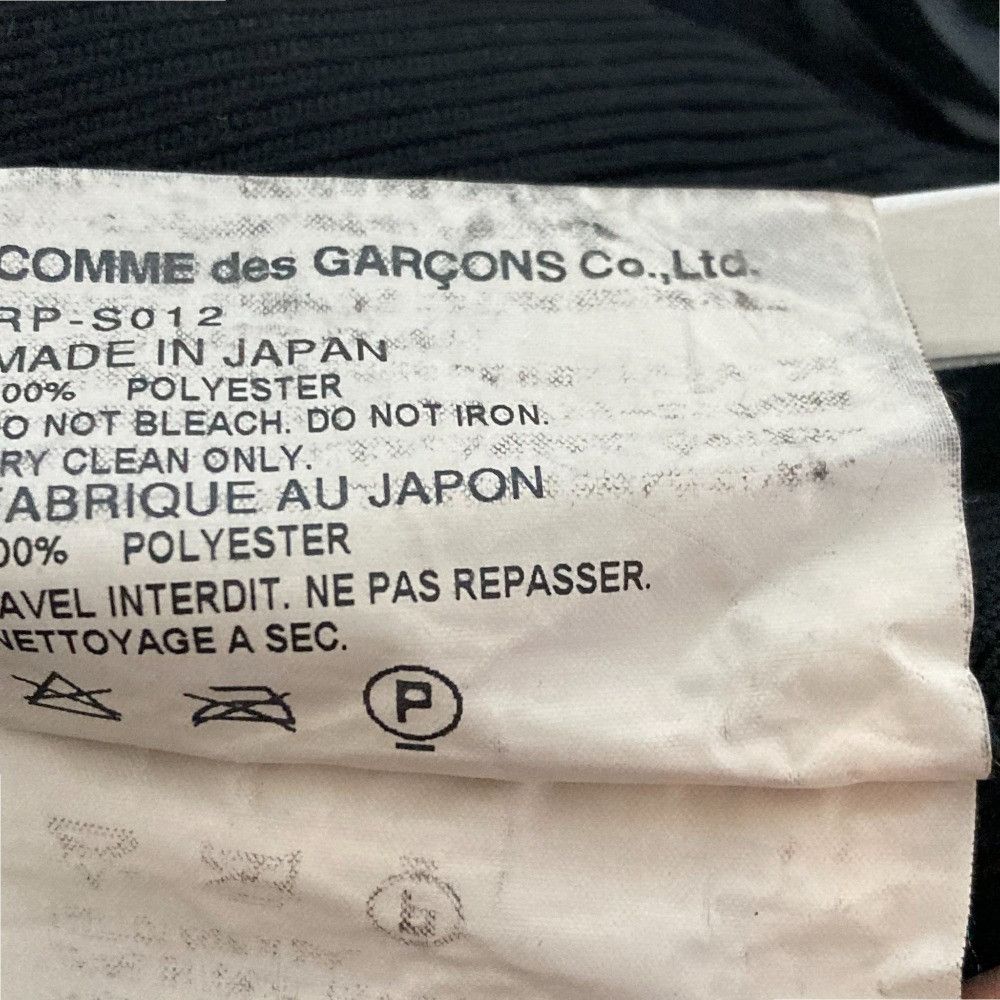 Comme des Garcons Comme des Garçons Comme des Garçons Polyester Skirt Textile Skirts RP-S012 DUTY FREE for USA Size ONE SIZE - 8 Thumbnail