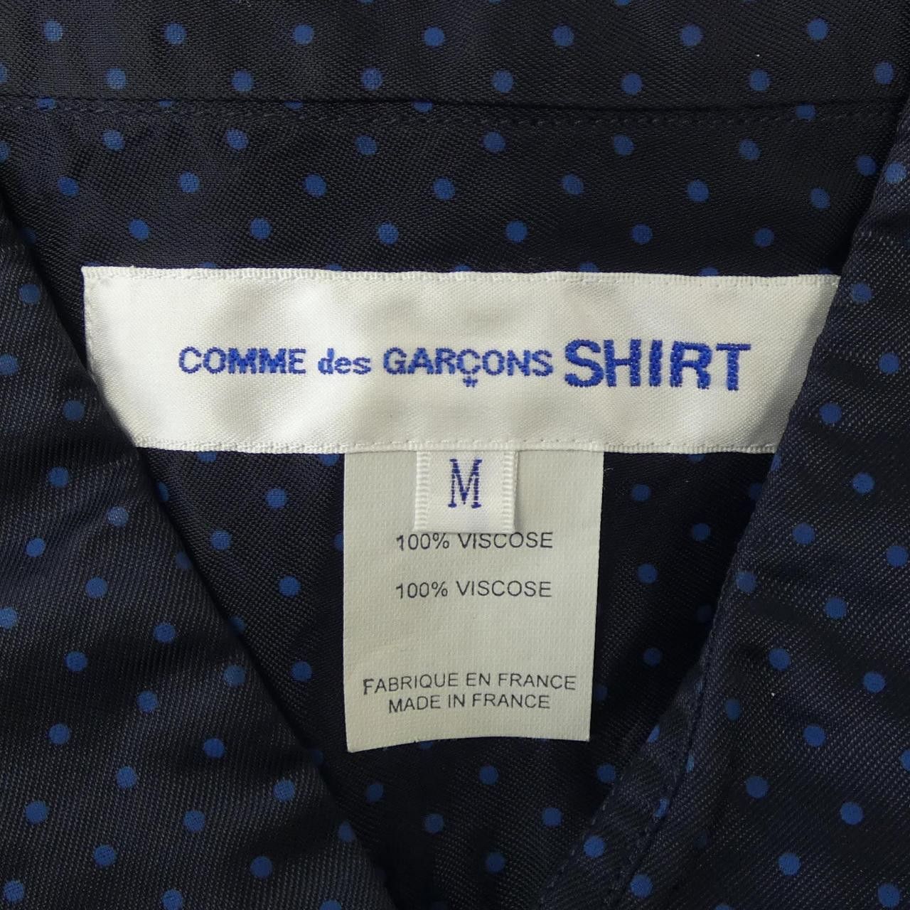 Comme des Garcons Comme des Garçons Comme des Garçons SHIRT short sleeve shirt Textile Tops S27064 DUTY FREE for USA Size ONE SIZE - 3 Thumbnail