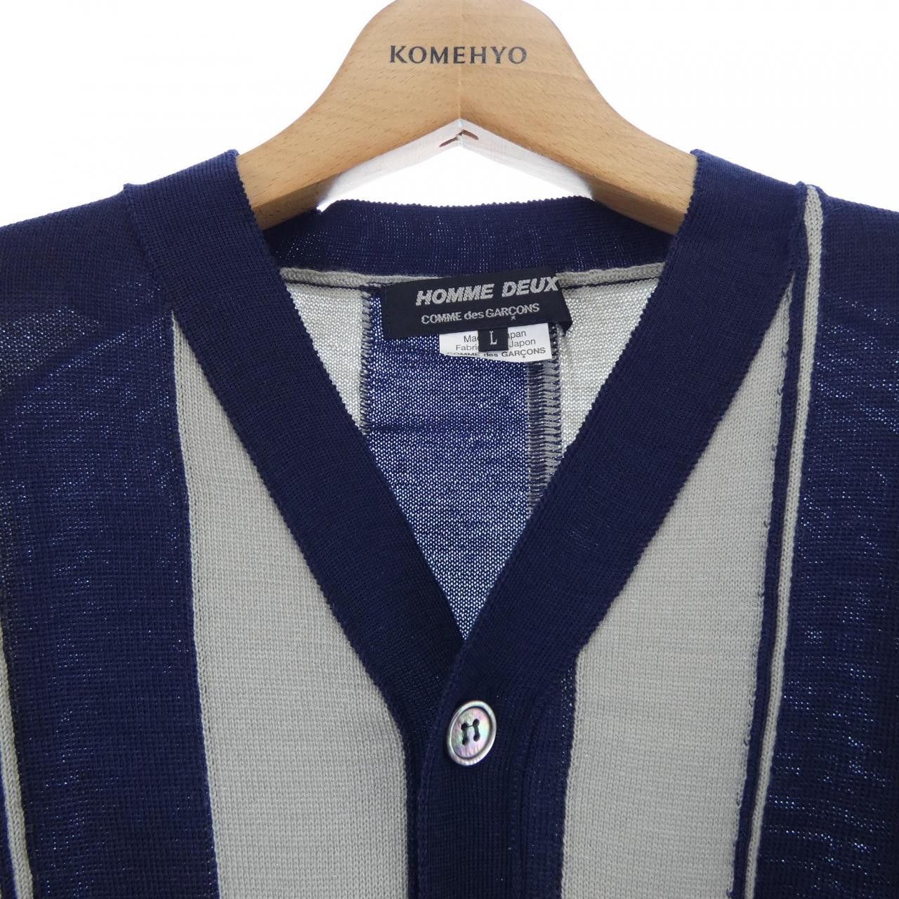 Comme des Garcons Comme des Garçons Comme des Garcons Homme Deux Cardigan Textile Tops DM-N505 DUTY FREE for USA Size ONE SIZE - 5 Thumbnail