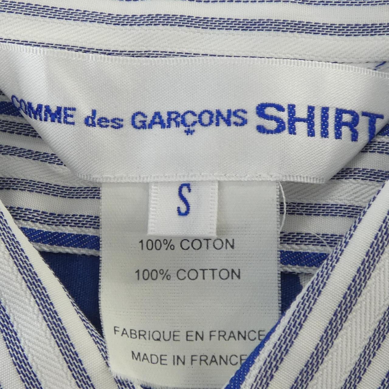 Comme des Garcons Comme des Garçons Comme des Garcons SHIRT Cotton Shirt Textile Dress Shirt W21065 DUTY FREE for USA Size ONE SIZE - 3 Thumbnail