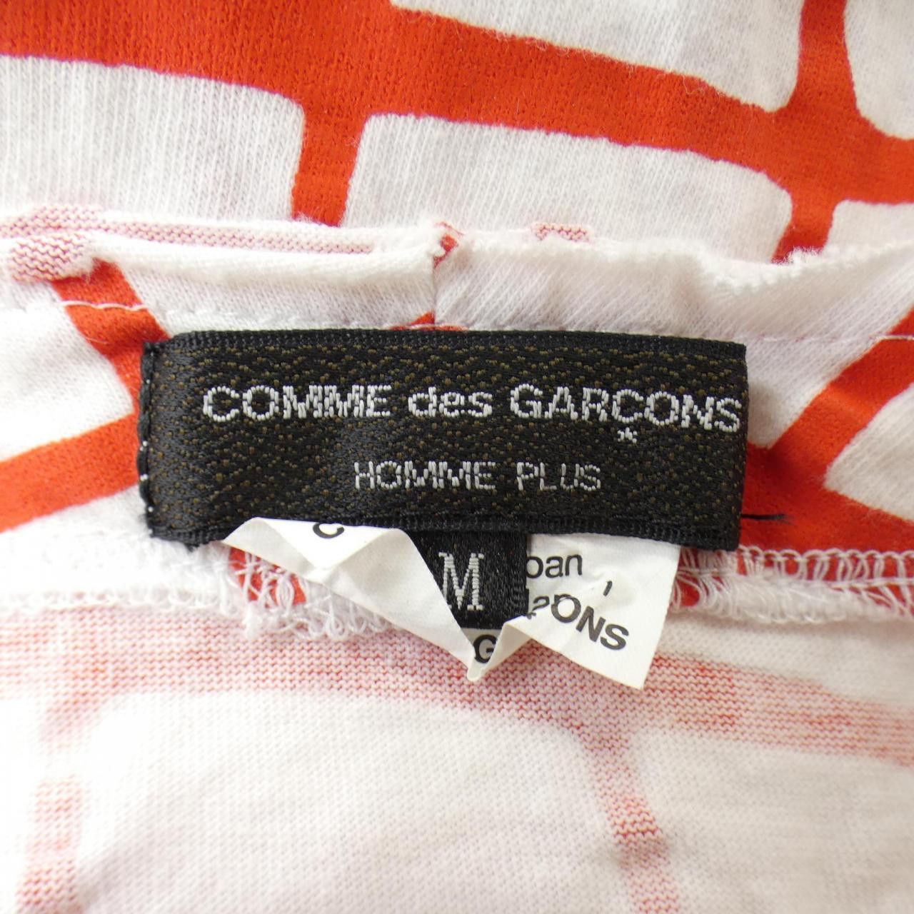 Comme des Garcons Comme des Garçons Comme des Garcons Homme Plus Cotton T Shirt Textile T-Shirts PLUSPS-T019 DUTY FREE for USA Size ONE SIZE - 4 Thumbnail