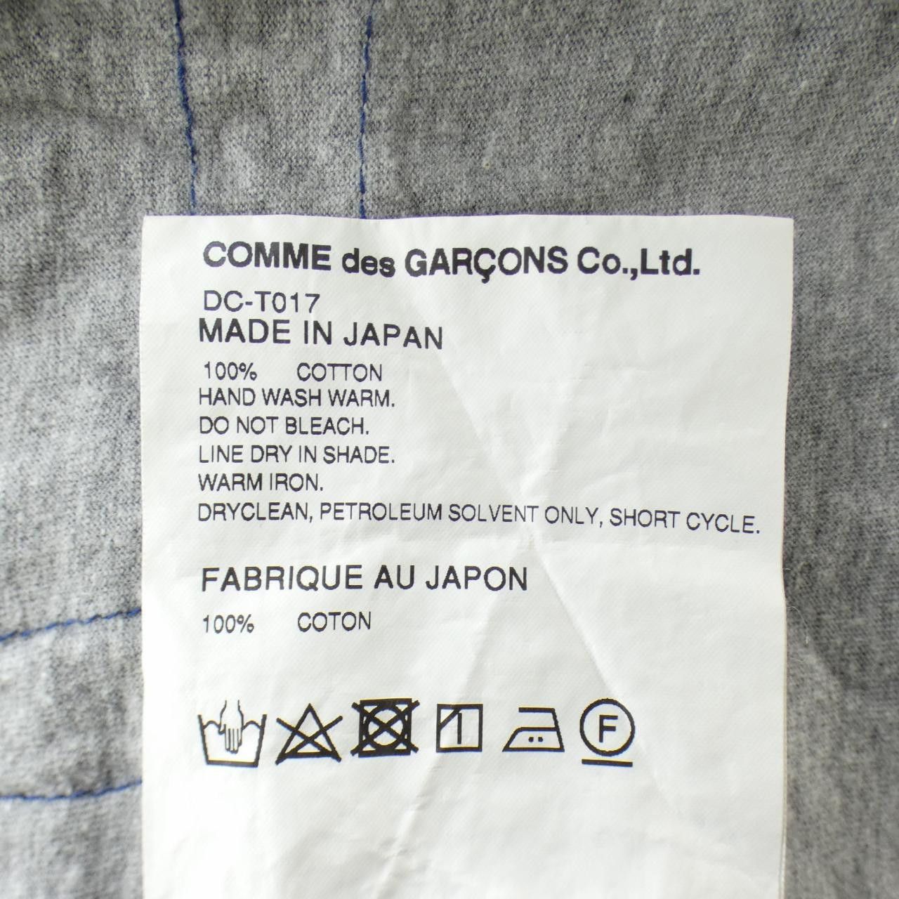 Comme des Garcons Comme des Garçons Comme des Garcons Homme Deux Cotton T Shirt Textile T-Shirts PCT017 DUTY FREE for USA Size ONE SIZE - 3 Thumbnail