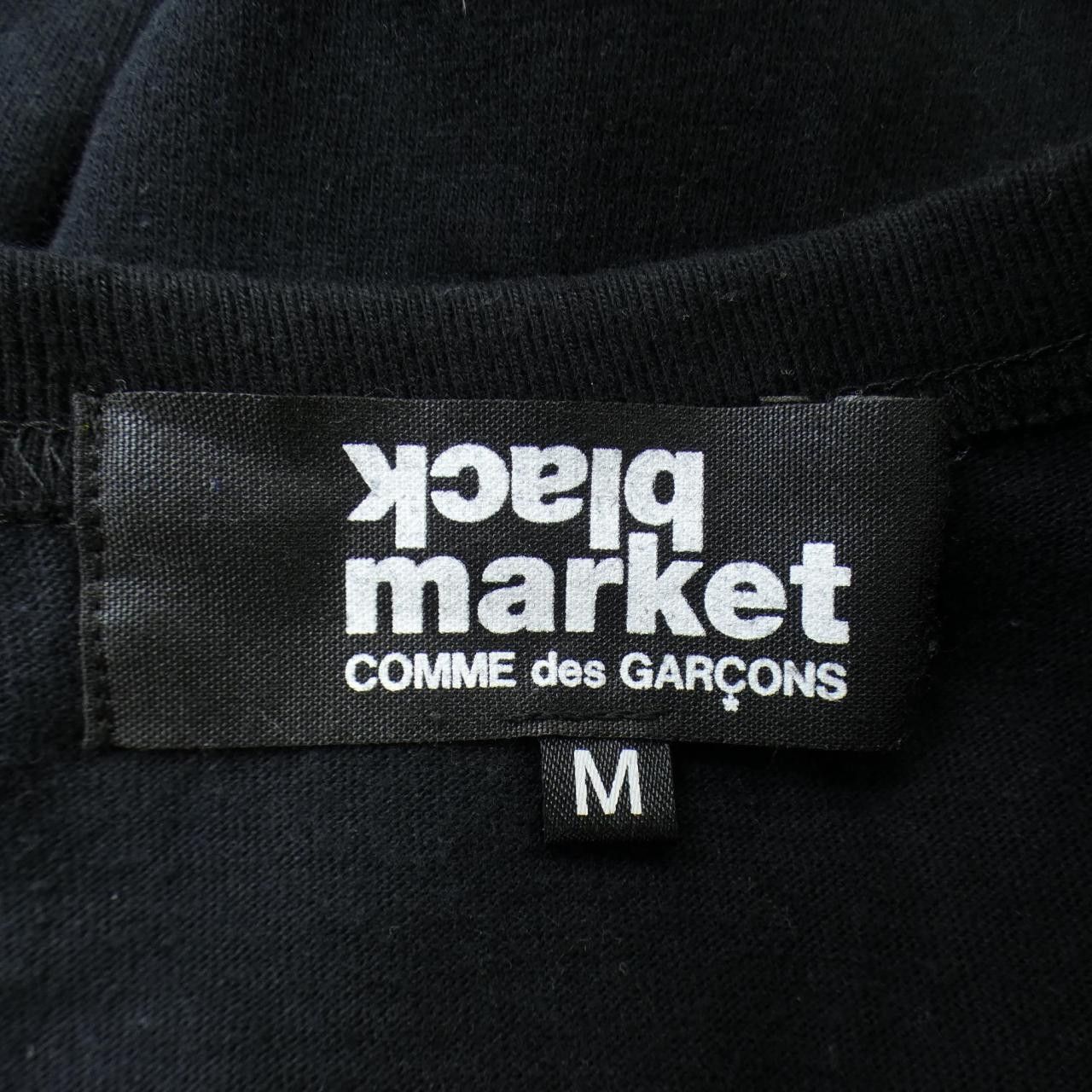 Comme des Garcons Comme des Garçons Comme des GARCONS Cotton T Shirt Textile T-Shirts OH-T114 DUTY FREE for USA Size ONE SIZE - 4 Thumbnail