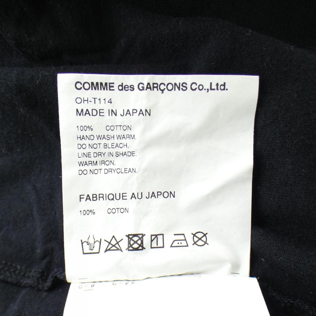 Comme des Garcons Comme des Garçons Comme des GARCONS Cotton T Shirt Textile T-Shirts OH-T114 DUTY FREE for USA Size ONE SIZE - 3 Thumbnail