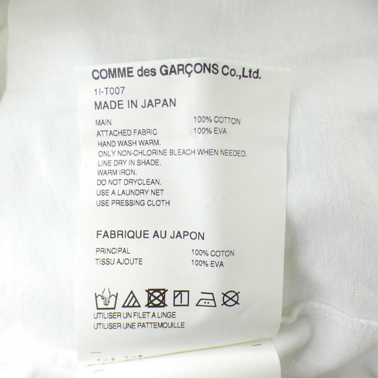 Comme des Garcons Comme des Garçons BLACK COMME des GARCONS Cotton T shirt Textile T-Shirts 1I-T007 DUTY FREE for USA Size ONE SIZE - 3 Thumbnail