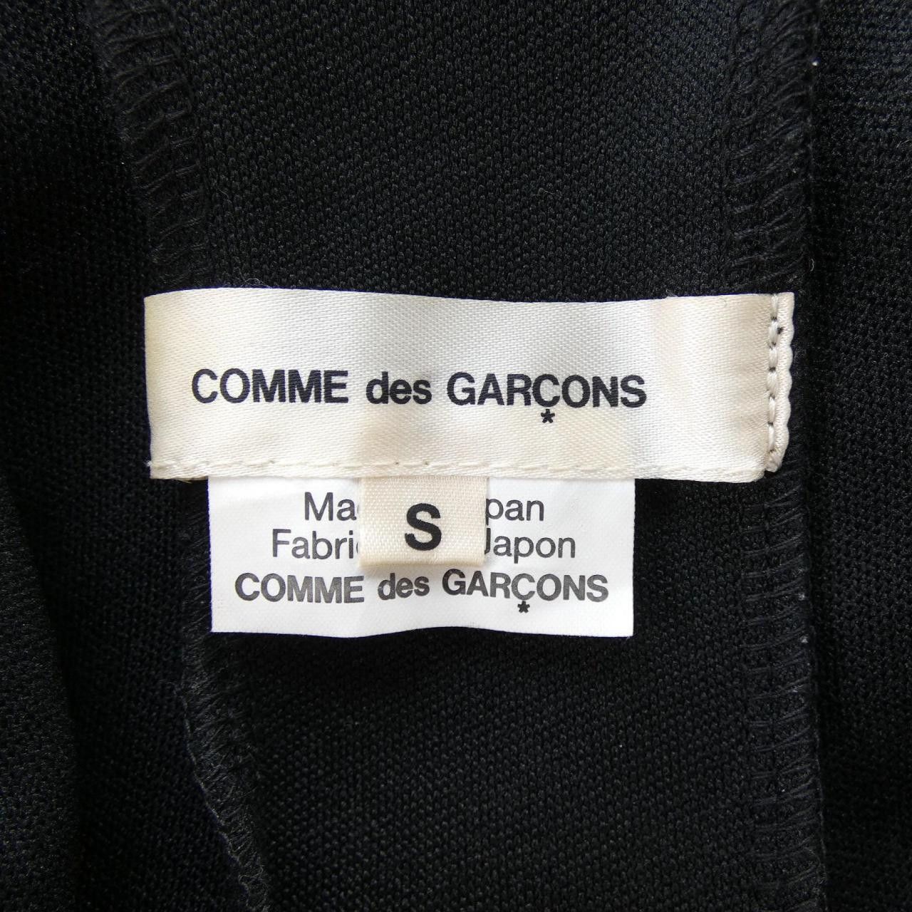 Comme des Garcons Comme des Garçons COMME des GARCONS Cotton Top Textile Tops GG-T017 DUTY FREE for USA Size ONE SIZE - 4 Thumbnail