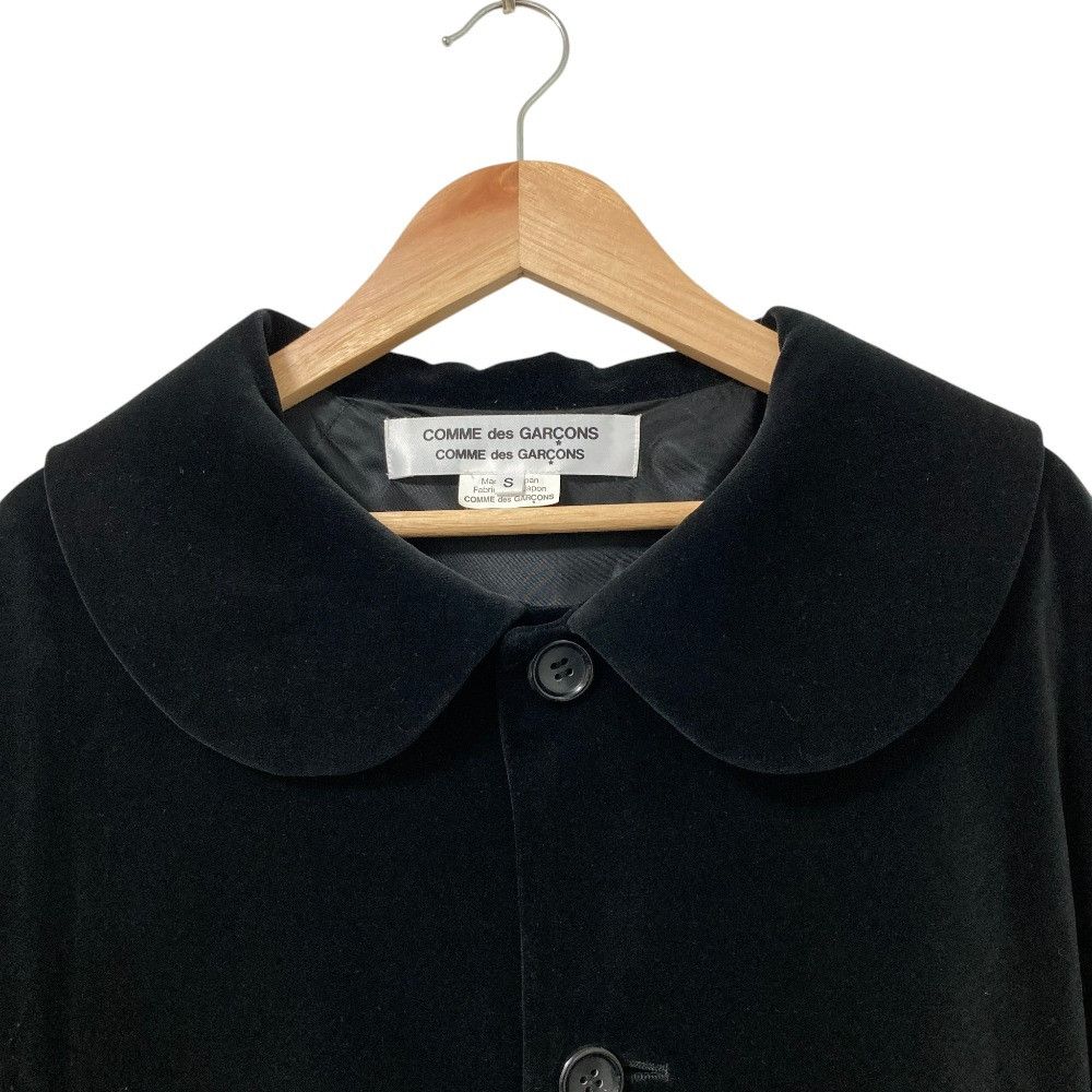 Comme des Garcons Comme des Garçons Comme des Garcons Velour Collarless Coat Textile Outerwear RRC021 DUTY FREE for USA Size ONE SIZE - 4 Thumbnail