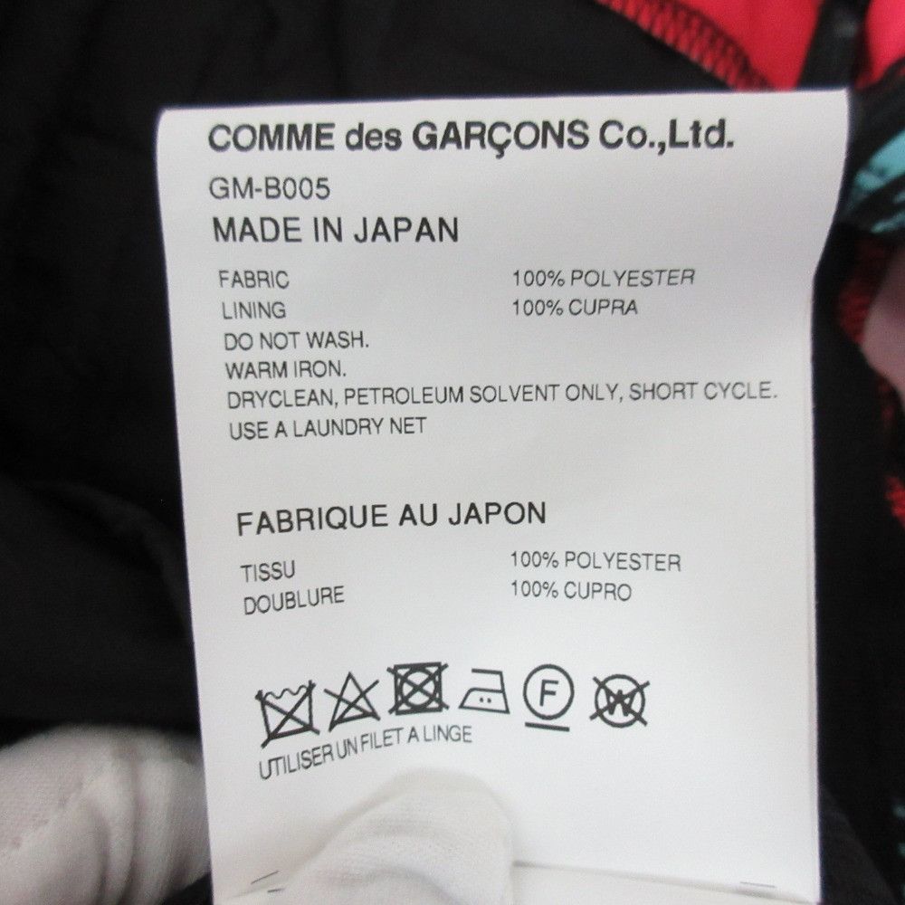 Comme des Garcons Comme des Garçons Comme des Garcons Flowers Printed Satin Top Textile Tops GM-B005 DUTY FREE for USA Size ONE SIZE - 12 Thumbnail
