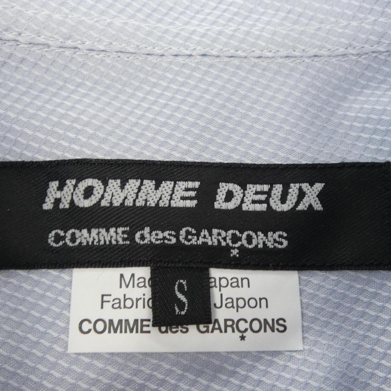 Comme des Garcons Comme des Garçons Comme des Garcons Homme Cotton Shirt Textile Dress Shirt DT-B031 DUTY FREE for USA Size ONE SIZE - 4 Thumbnail
