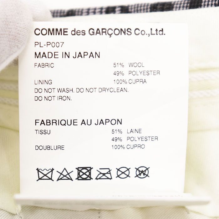 Comme des Garcons Comme des Garçons Comme des Garcons Homme Plus Glen Check Wool Polyester Set Up Textile Suits DUTY FREE for USA Size ONE SIZE - 14 Thumbnail