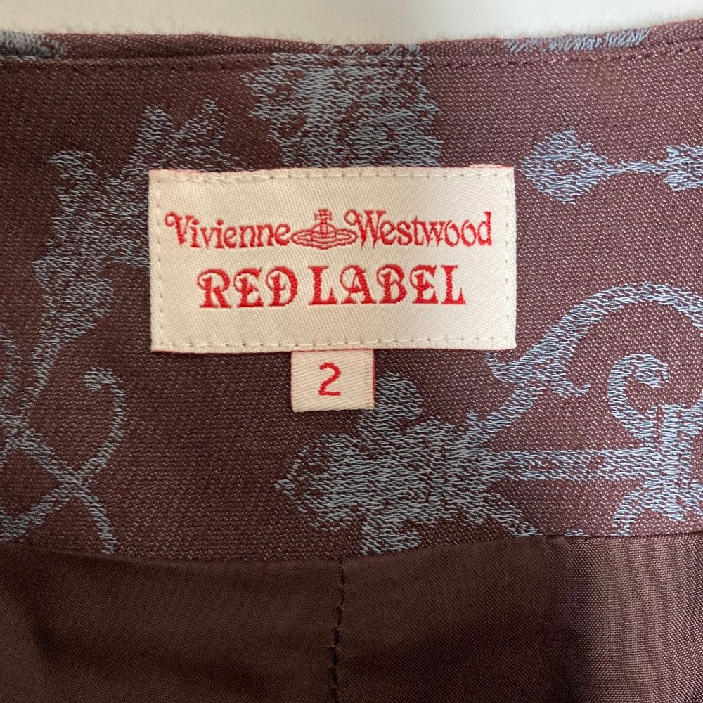 Vivienne Westwood Vivienne Westwood Vivienne Westwood Damask Orb Jacquard Wide Pants Textile Bottoms 16-01-772012 DUTY FREE for USA Size ONE SIZE - 5 Thumbnail