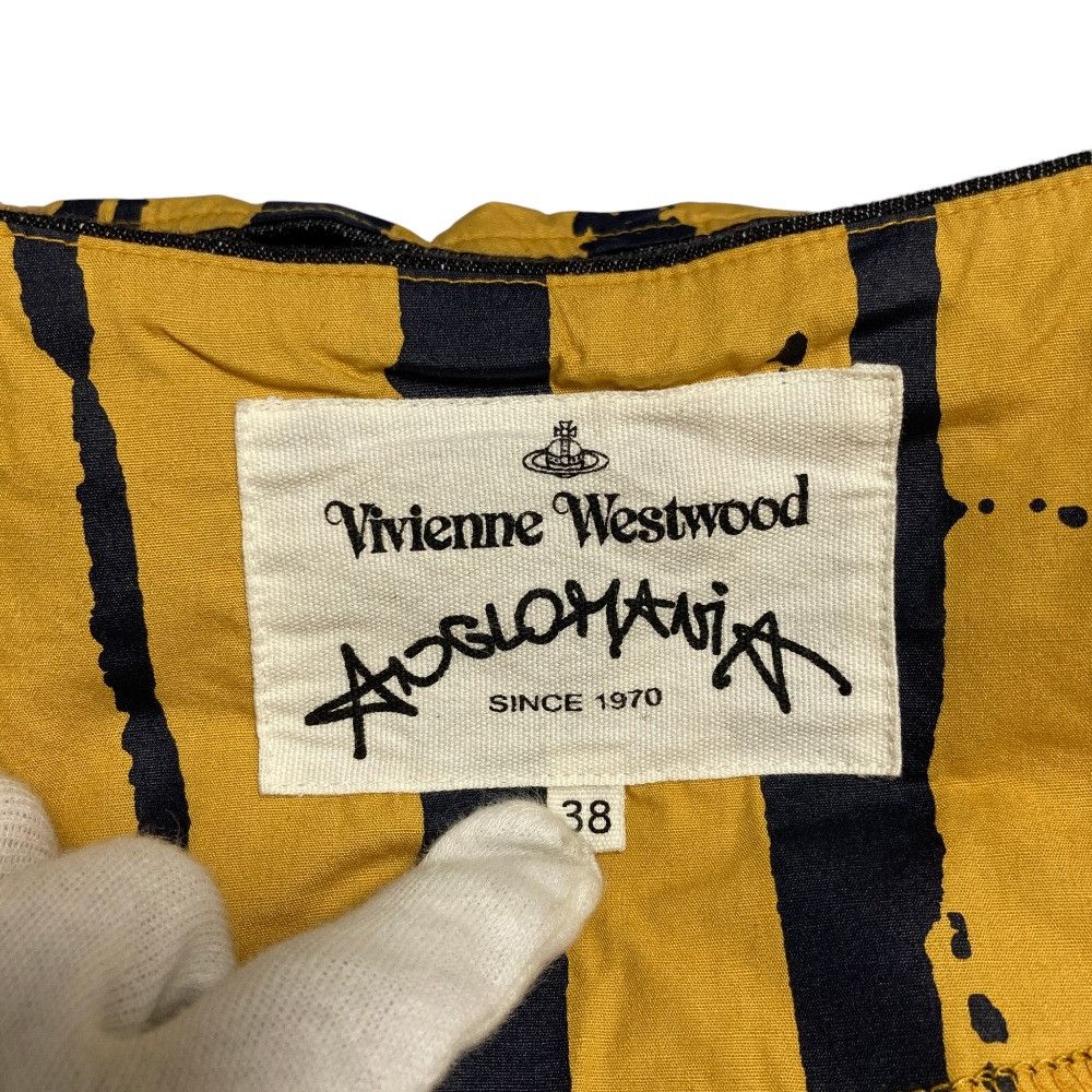 Vivienne Westwood Vivienne Westwood Vivienne Westwood Anglomania Denim Hoodie Coat Textile Outerwear 15-01-672001 DUTY FREE for USA Size ONE SIZE - 8 Thumbnail