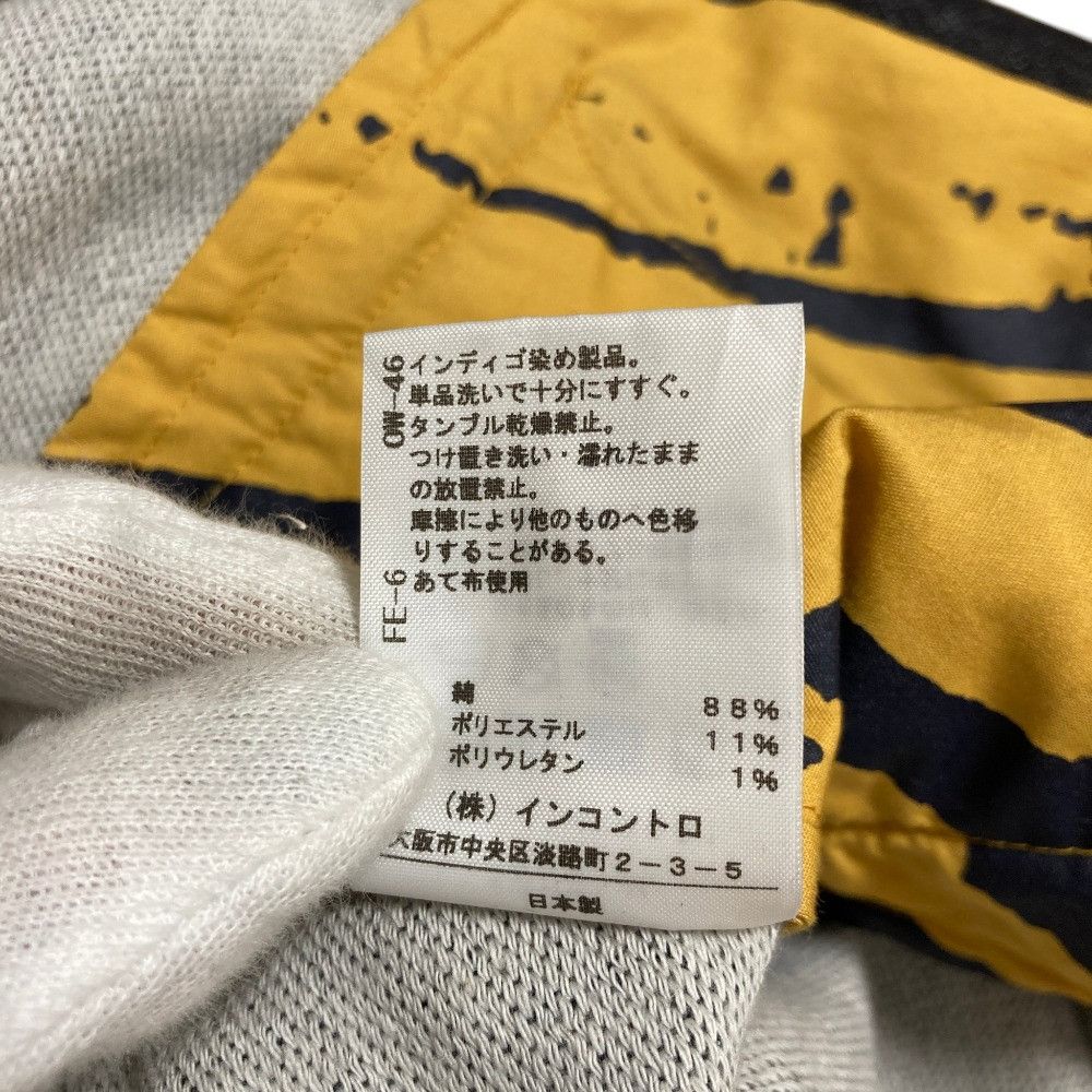 Vivienne Westwood Vivienne Westwood Vivienne Westwood Anglomania Denim Hoodie Coat Textile Outerwear 15-01-672001 DUTY FREE for USA Size ONE SIZE - 10 Thumbnail