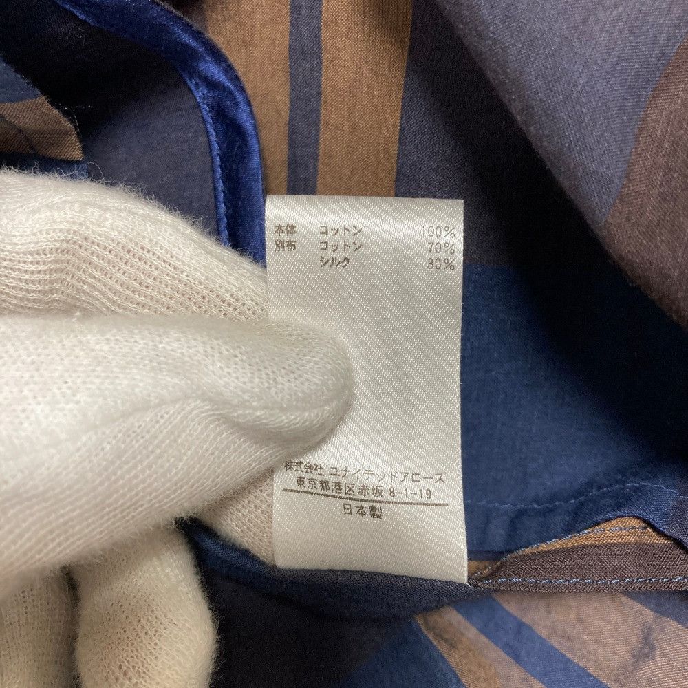 Other Other Blamink Cotton Dress Textile Dresses 7926-299-0290 DUTY FREE for USA Size ONE SIZE - 9 Thumbnail
