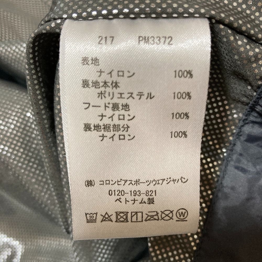 Other Other Columbia × XLARGE Nylon Mountain Jacket Textile Outerwear DUTY FREE for USA Size ONE SIZE - 11 Thumbnail