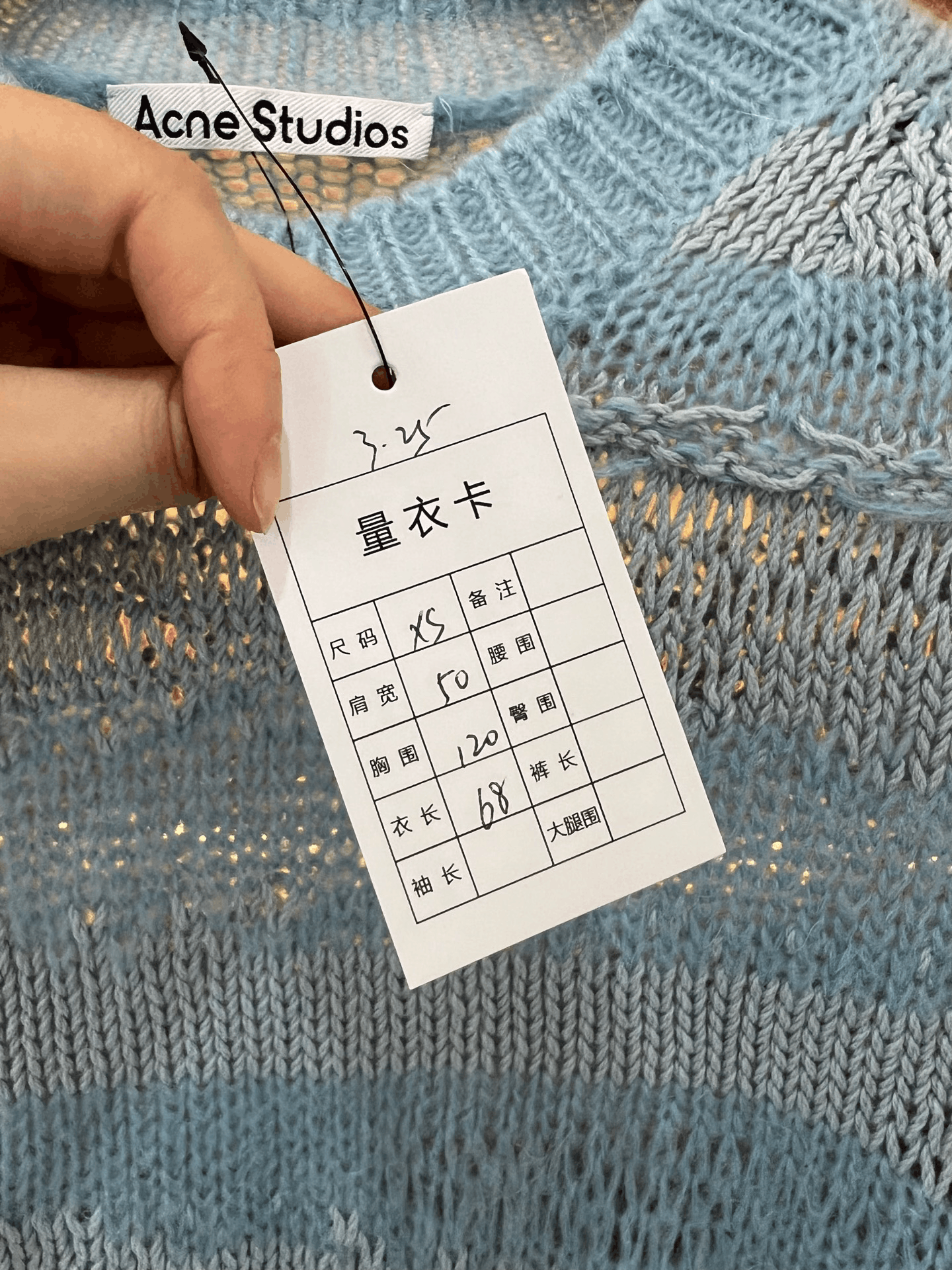 Acne Studios Acne Studios Distressed Sweater M Women Size M / US 6-8 / IT 42-44 - 4 Thumbnail