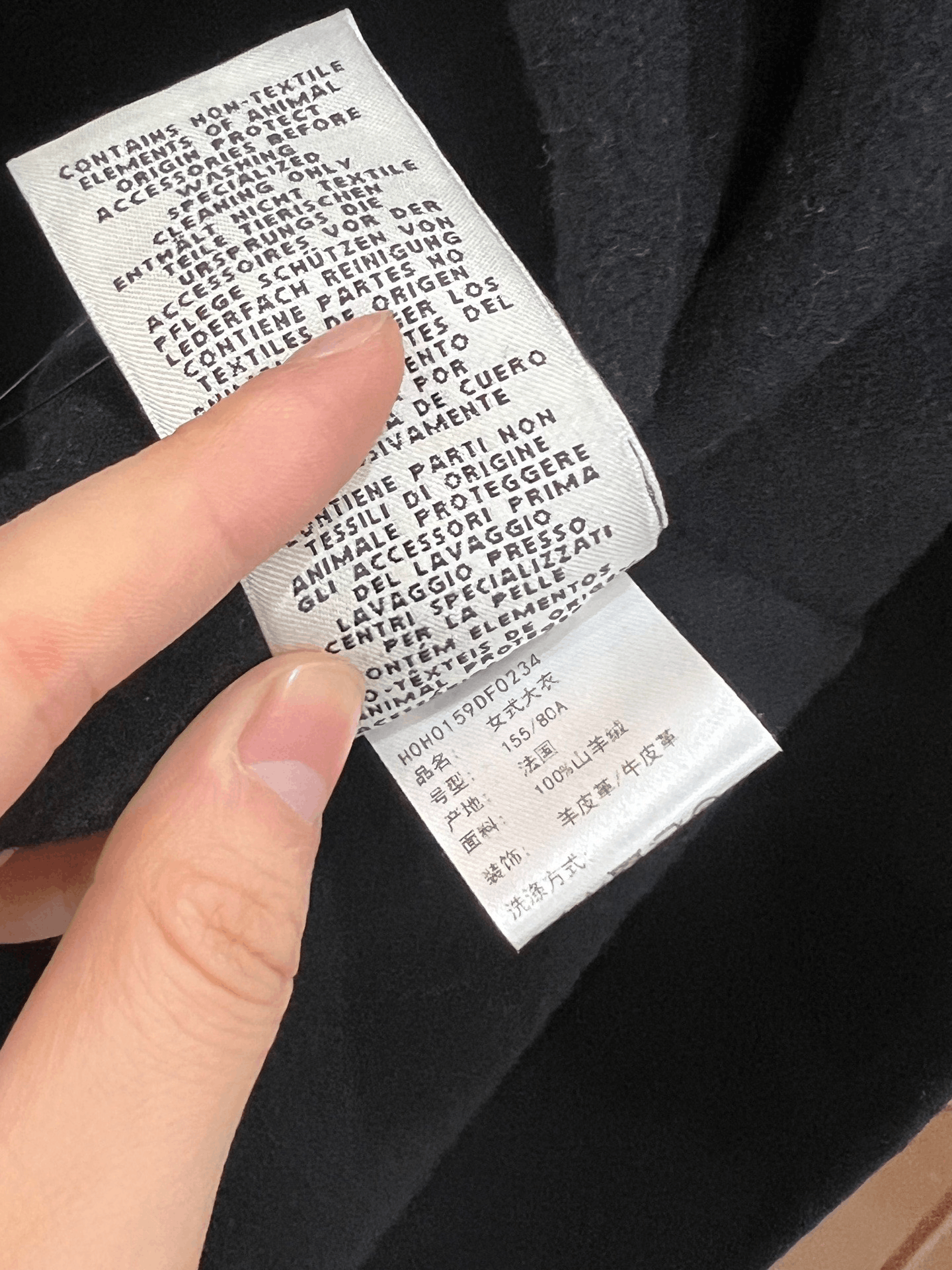 Hermes Hermes Leather Coat M Women Size M / US 6-8 / IT 42-44 - 6 Thumbnail