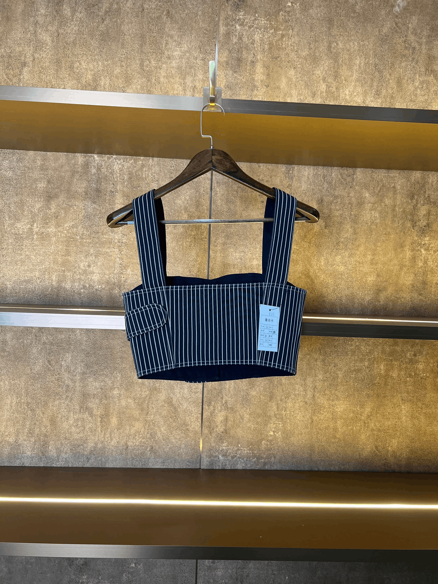 Dior Dior Striped Tank Top S Women Size S / US 4 / IT 40 - 2 Thumbnail