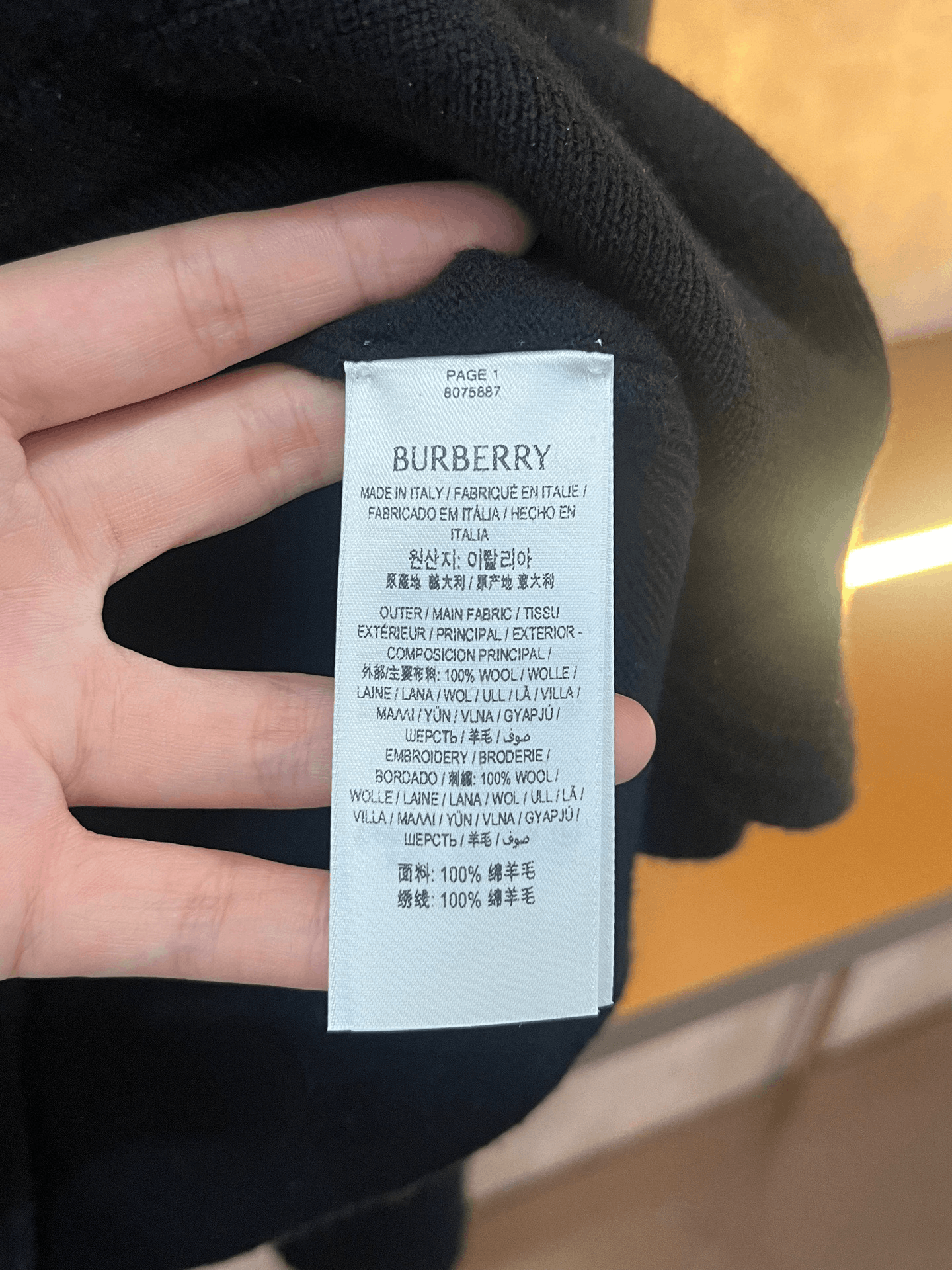Burberry Burberry Wool Sweater m Men Size US M / EU 48-50 / 2 - 4 Thumbnail