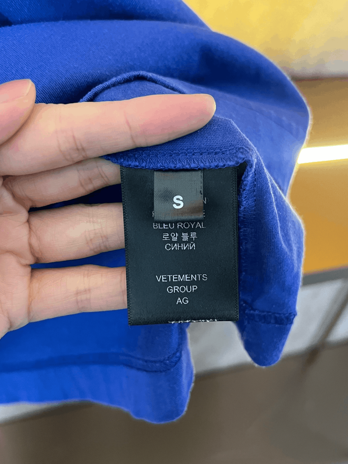 Vetements Vetements T-Shirt s Men Size US S / EU 44-46 / 1 - 5 Thumbnail