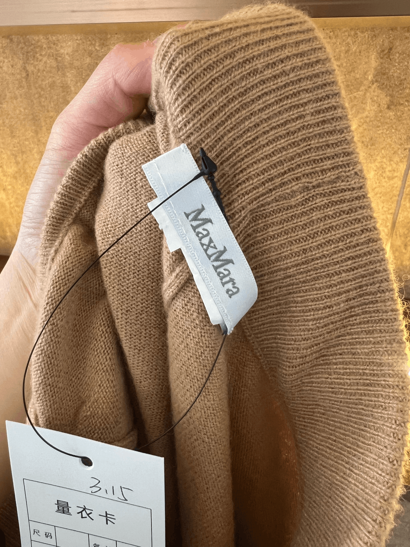 Max Mara Max Mara Pants 26 Women Size 26" / US 2 / IT 38 - 3 Thumbnail