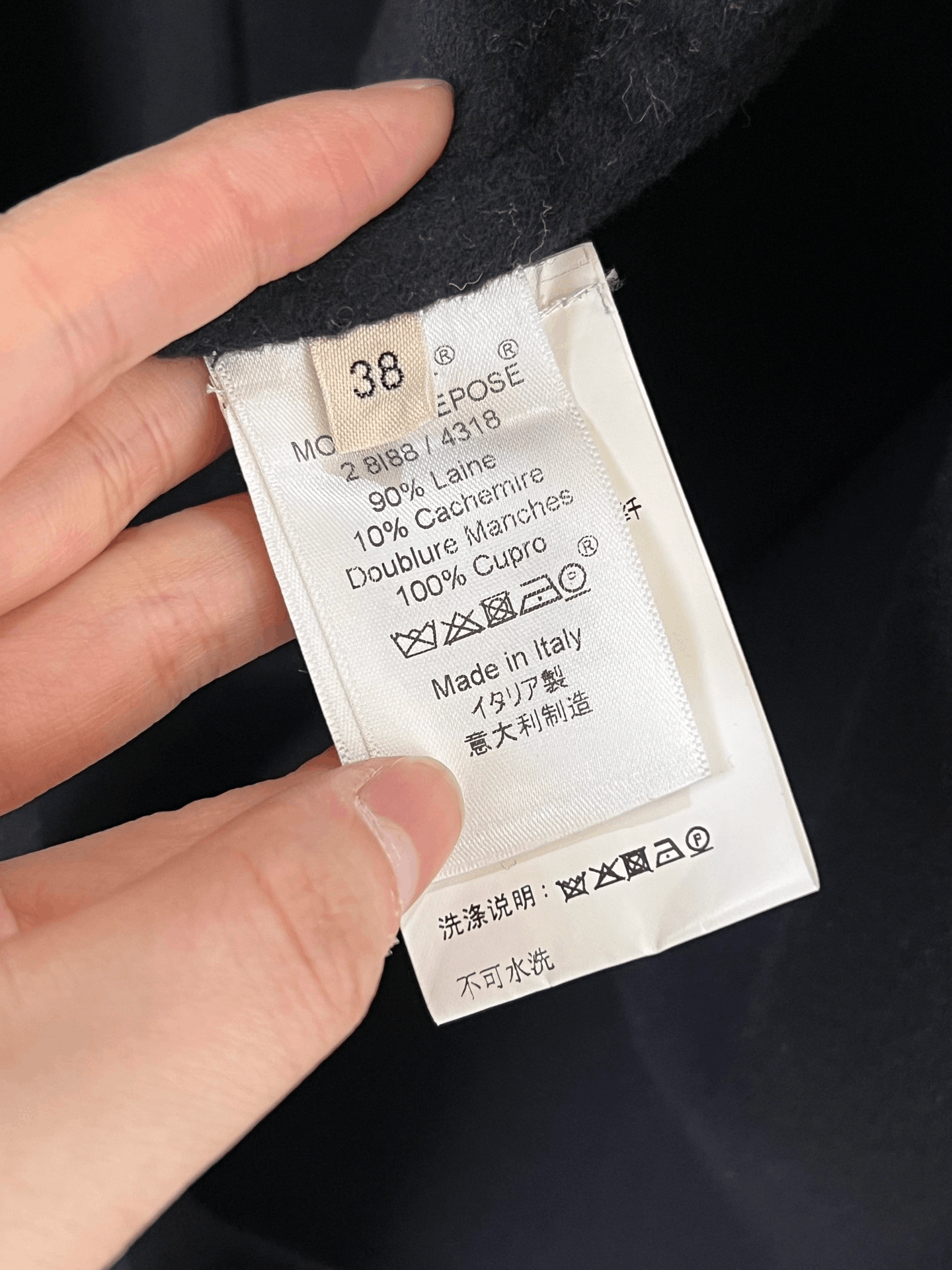 Celine Celine Coat M Women Size M / US 6-8 / IT 42-44 - 3 Thumbnail
