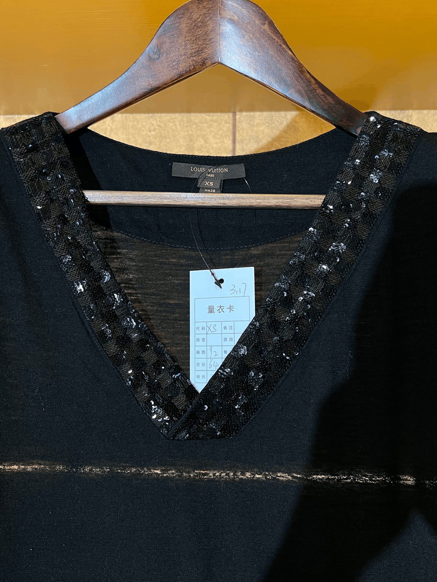 Louis Vuitton Louis Vuitton Vest XS Women Size XS / US 0-2 / IT 36-38 - 3 Thumbnail