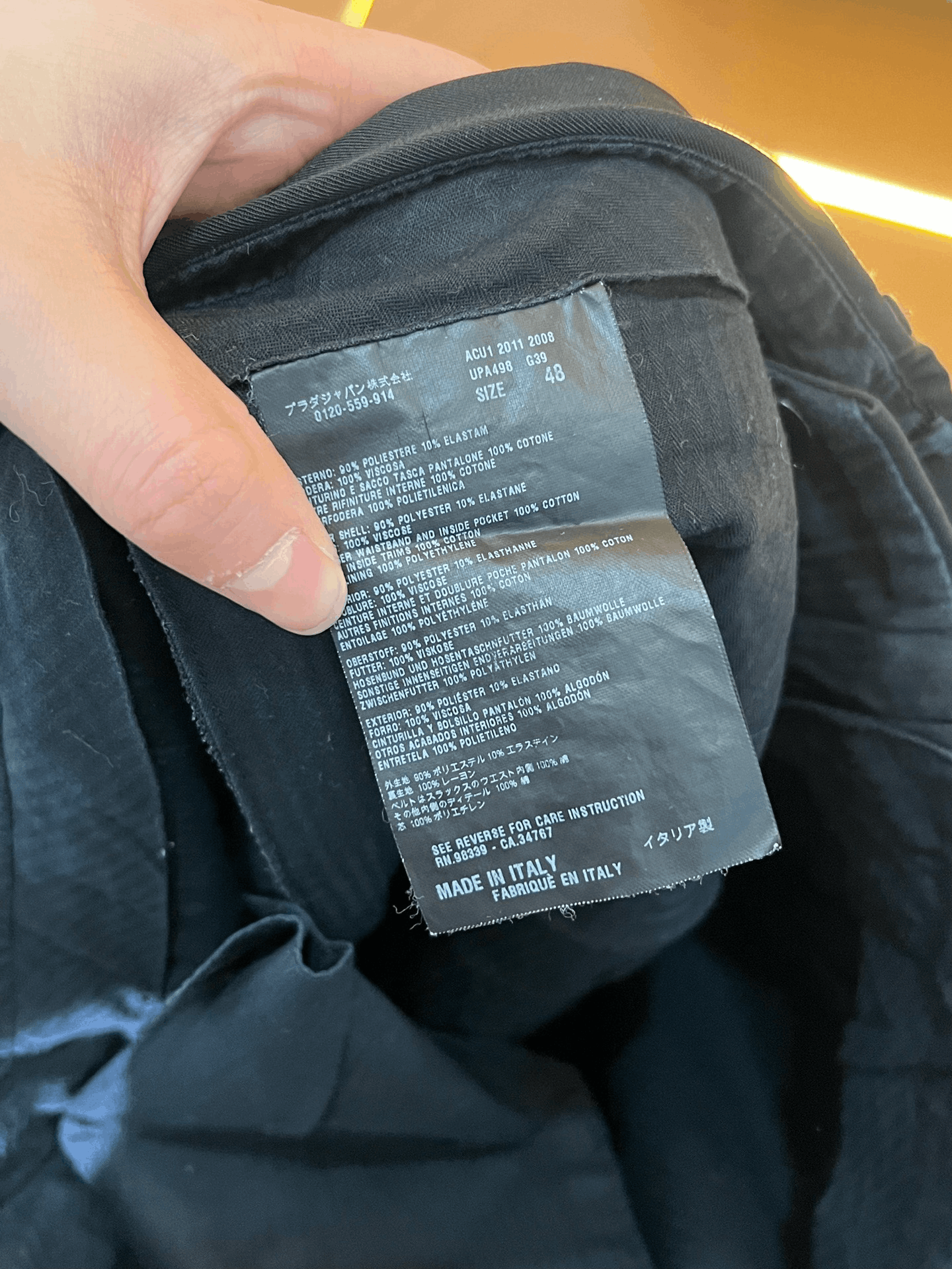 Prada Prada Formal Trousers 40r Men Size 40R - 3 Thumbnail
