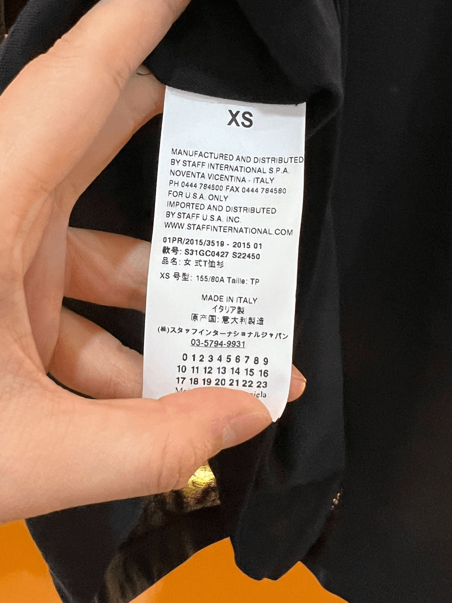 Maison Margiela Maison Margiela T-Shirt xs Men Size US XS / EU 42 / 0 - 3 Thumbnail